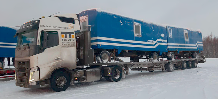 Тэк отто. Volvo траско. Тэк отзывы водителей. Транспортно-экспедиционная компания. Тек отто транспортная компания.
