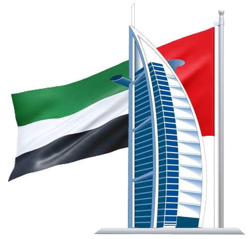 Эмиграция в ОАЭ