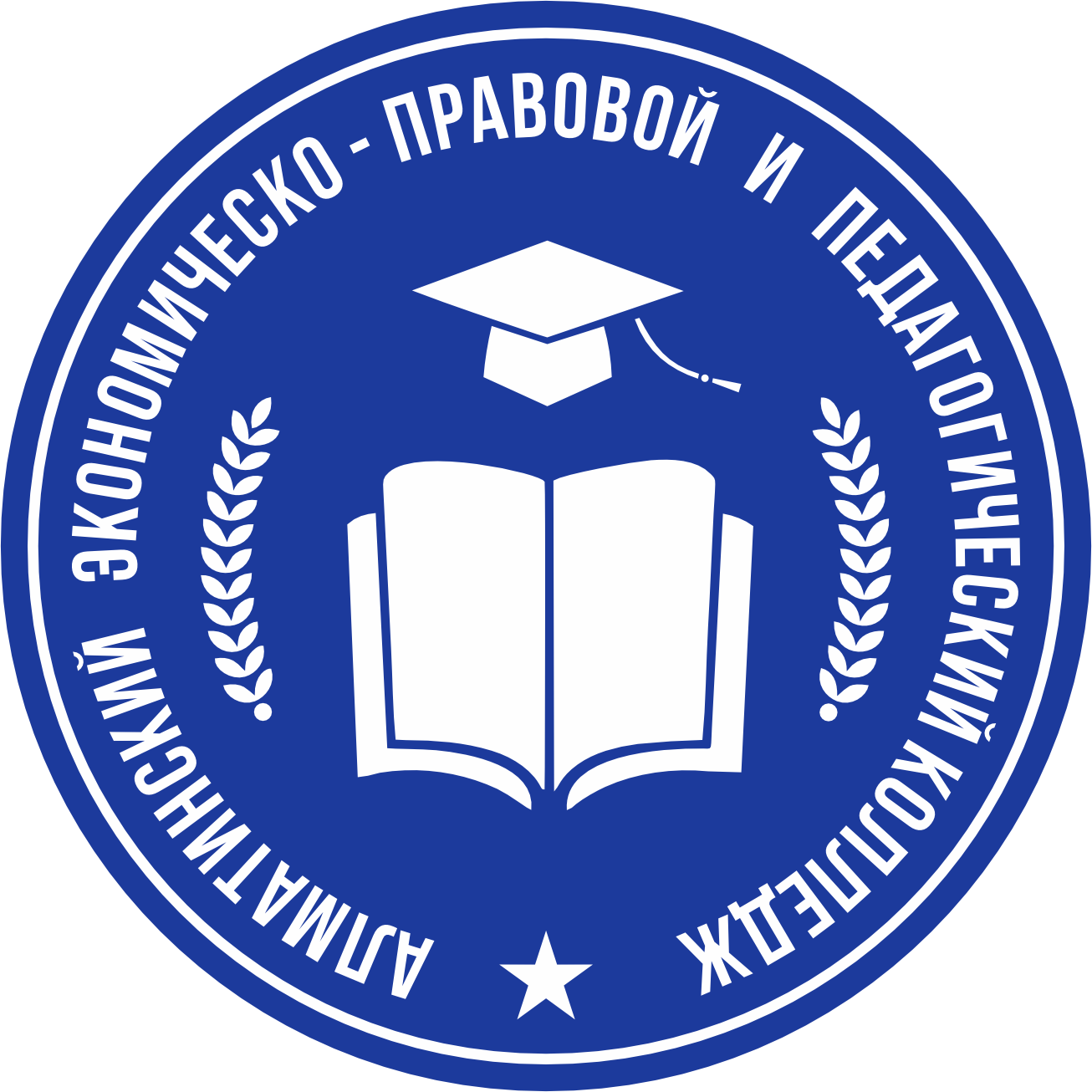 ГККП Алматинский экономический колледж.