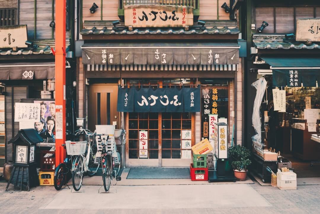 Волонтёрство в Японии