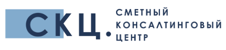 Logo_Smetny Konsaltingovy Tsentr