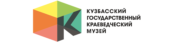 Кузбасский краеведческий. Краеведческий музей Кемерово логотип. Кузбасский областной краеведческий музей логотип. Хабаровский краеведческий музей лого. КОКБ Кемерово эмблема.