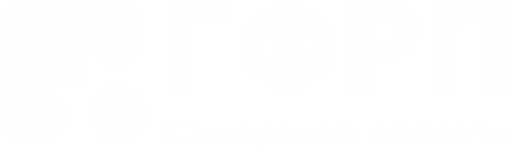Государственный фонд развития промышленности Самарской области
