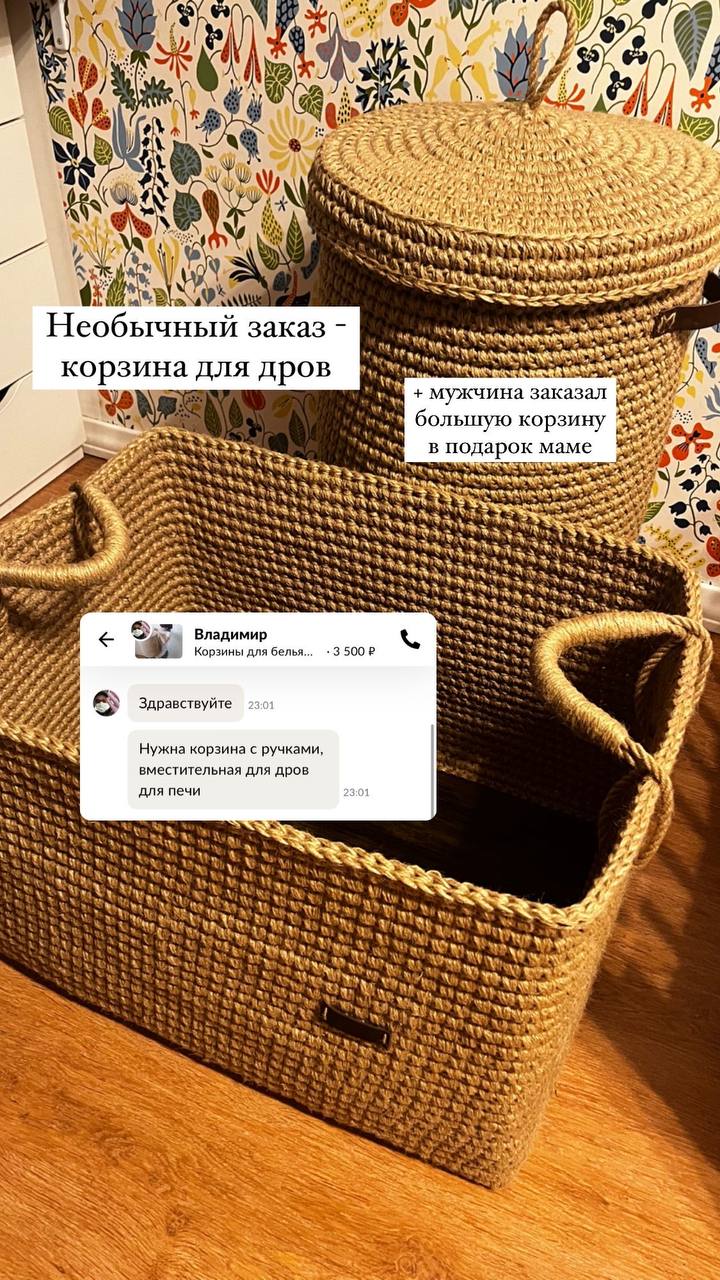 Сколько сейчас берет авито