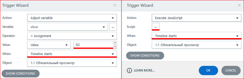 Articulate Storyline + JS