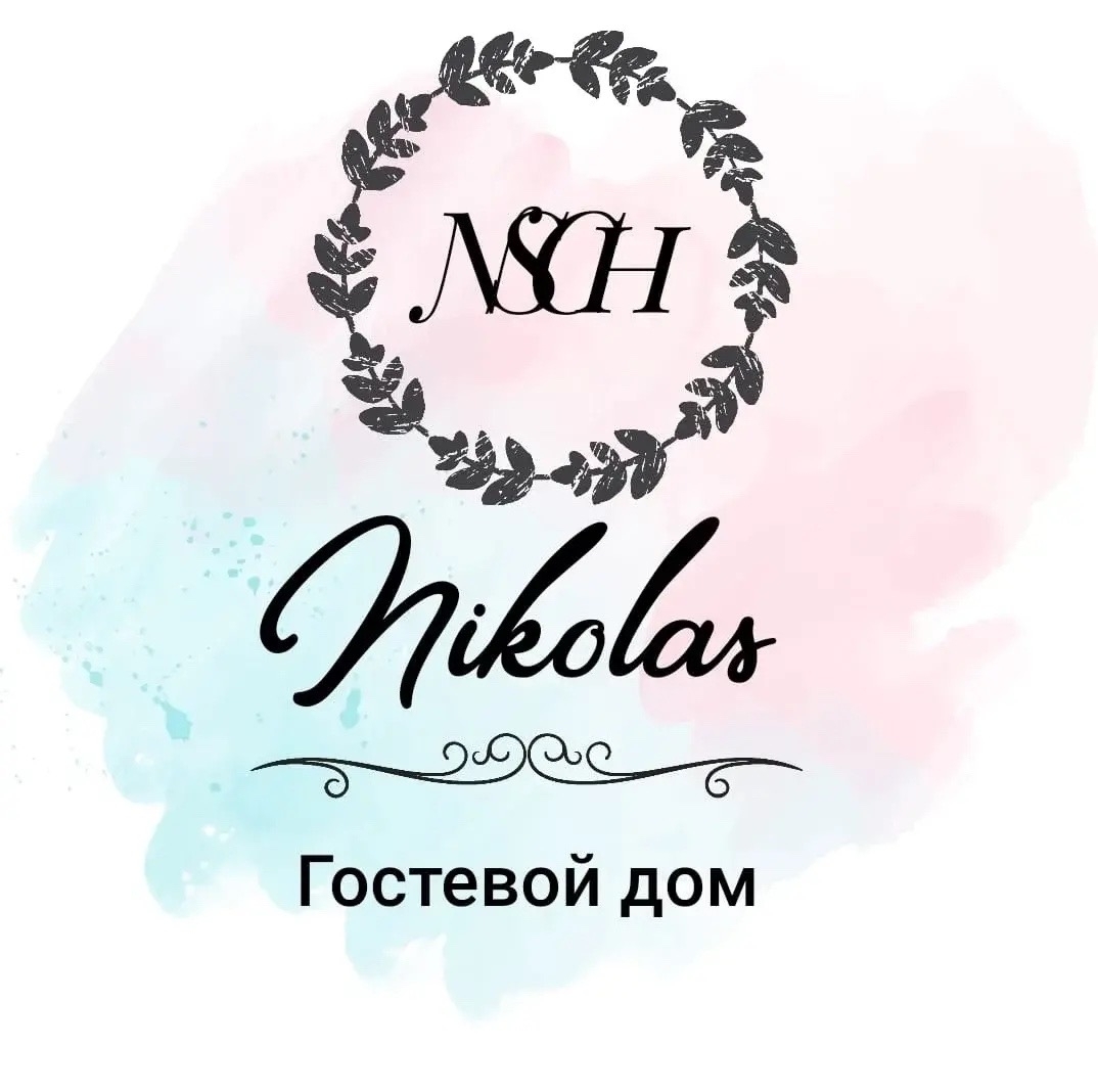 Nikolas 