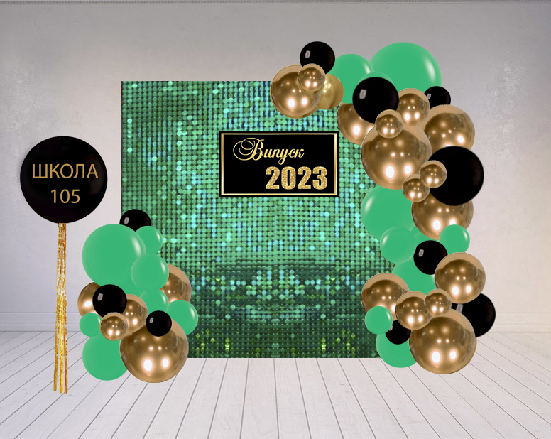 Фотозона Киев