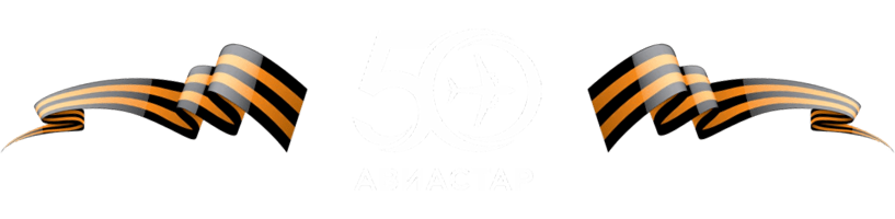 Company