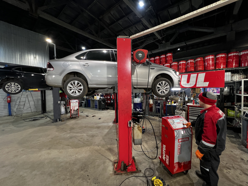 Аппарат Motul Evo
