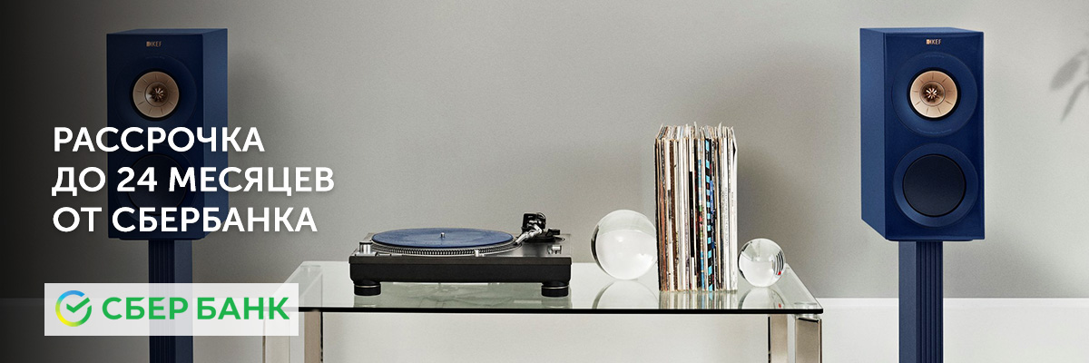 Рассрочка до 24 месяцев в SoundProLab