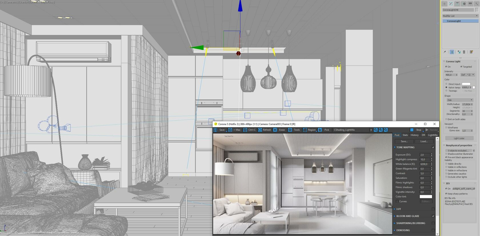 Свет в интерьере в 3d max