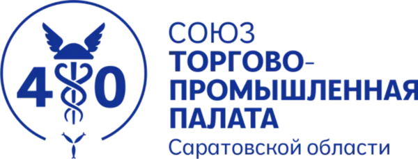 ТПП Саратовской области
