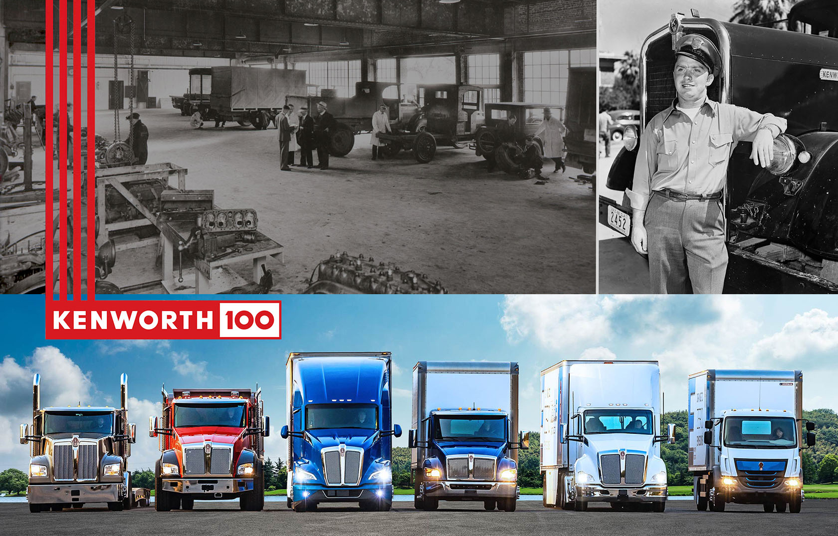 МАРКЕ «KENWORTH» 100 ЛЕТ