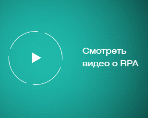 Сайт компании «Next» на Тильде, микроанимации