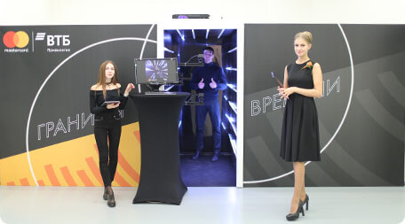 брендирование неонового тоннеля снаружи