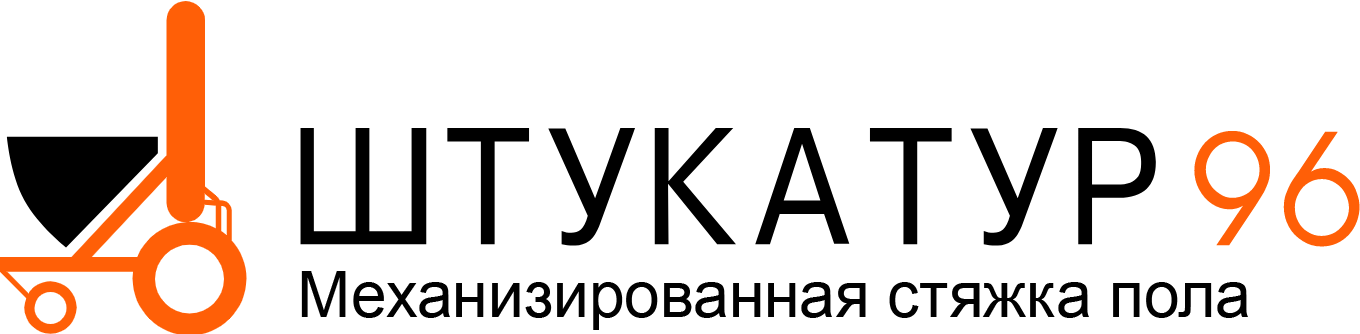 mehanizirovannaya styazhka pola chelyabinsk