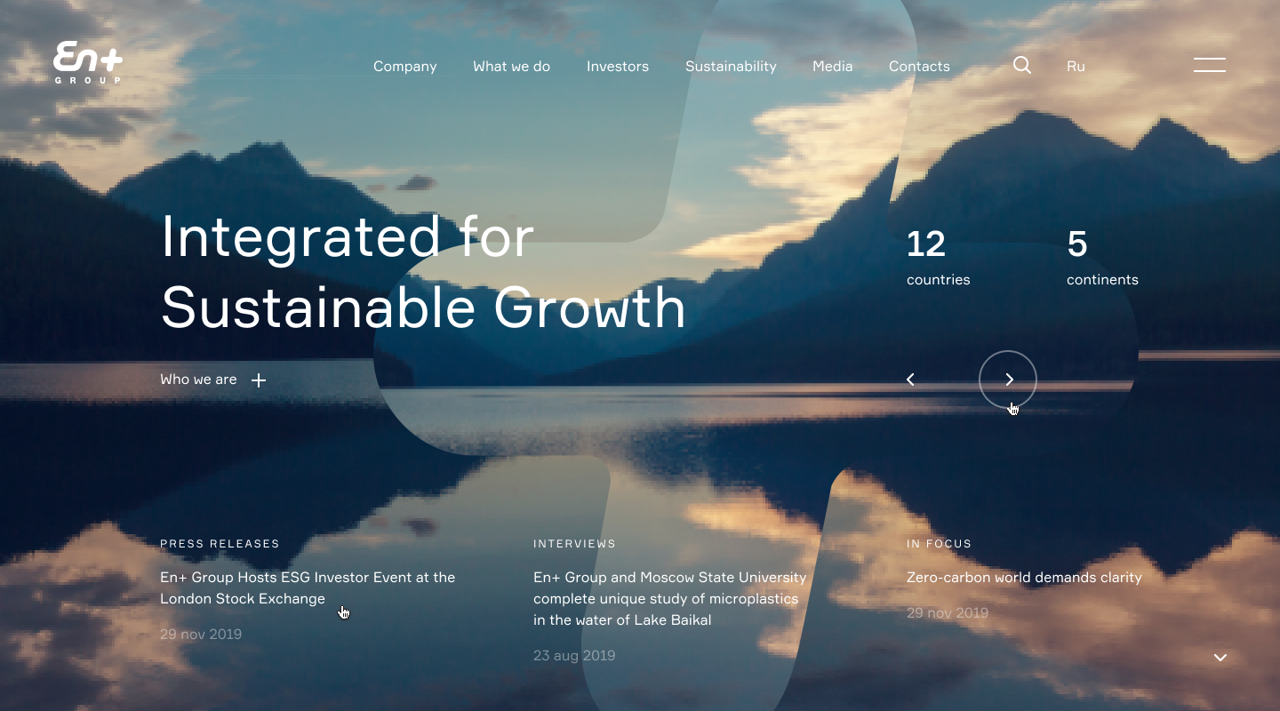 Дизайн сайта En+