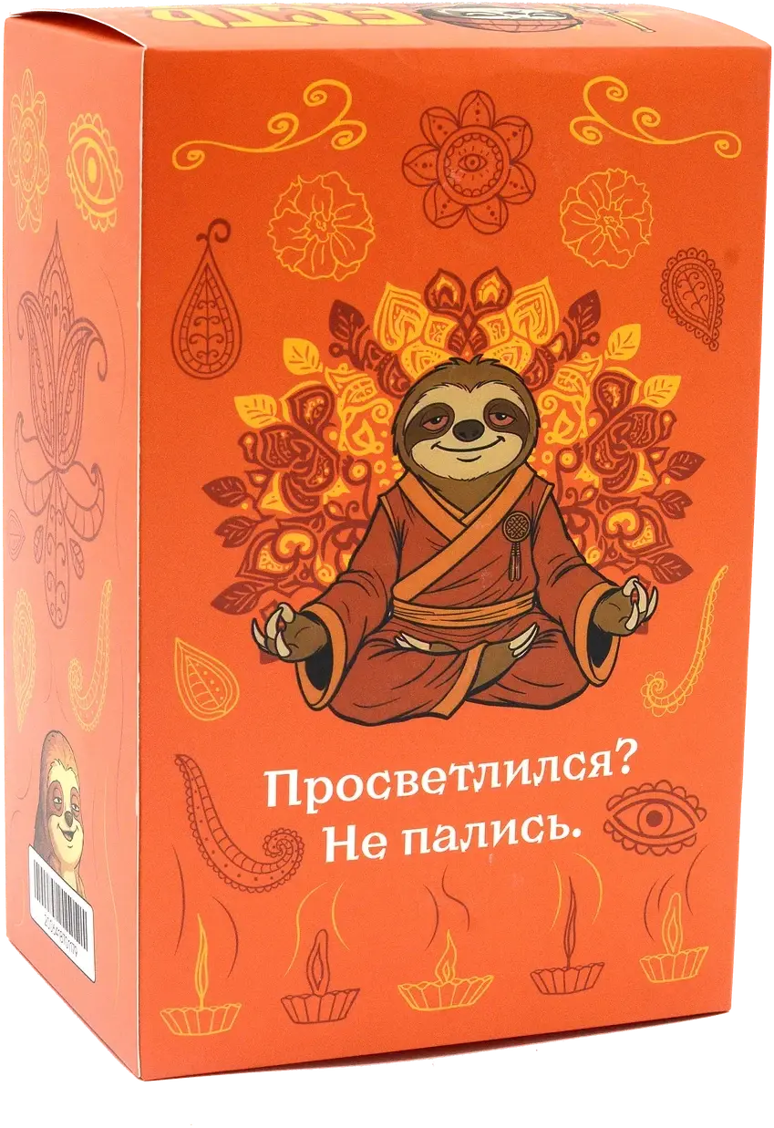 Коробка бонга «Просветление»