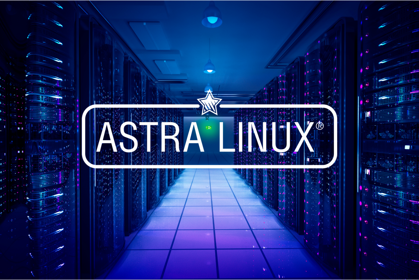 Astra Linux Server