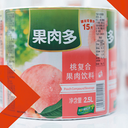 Этикетки для напитков