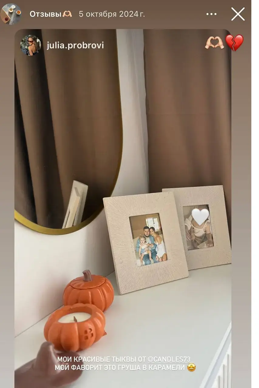 Работа после 3