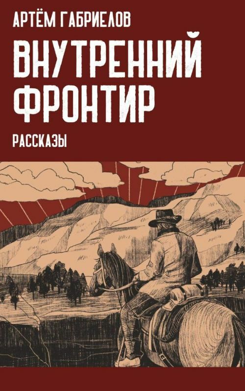 Толстая негритянка с вибратором обожает мастурбировать