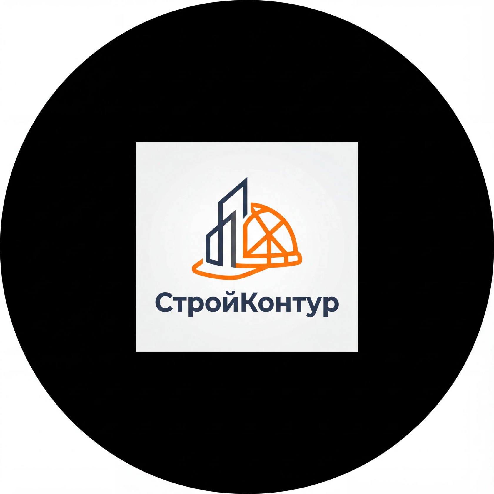  СтройКонтур 