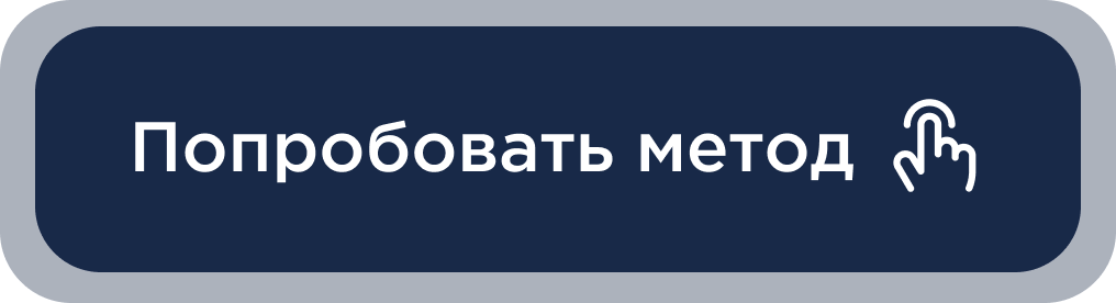 Календарь мероприятий