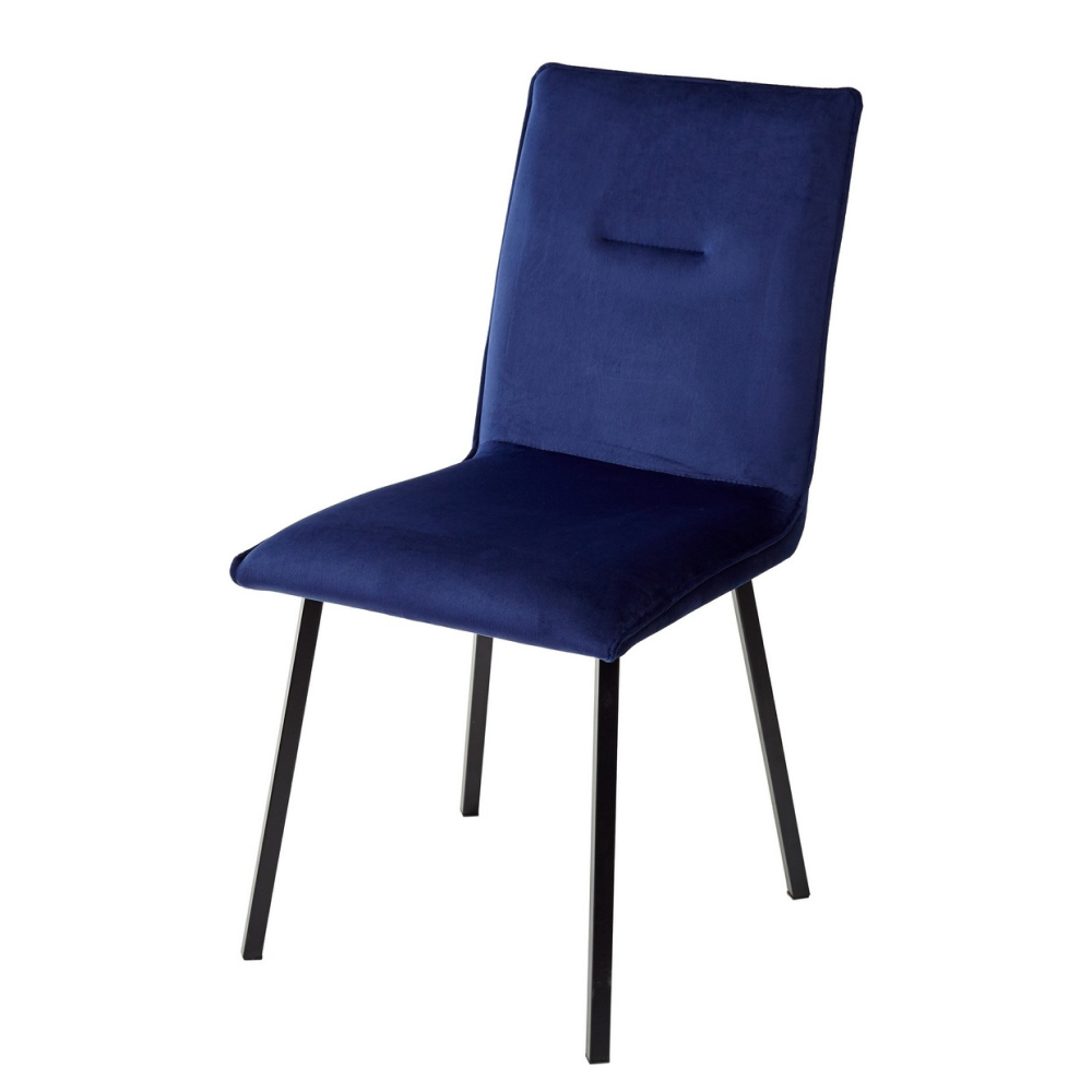 Милена Стул Черный Фото – Telegraph