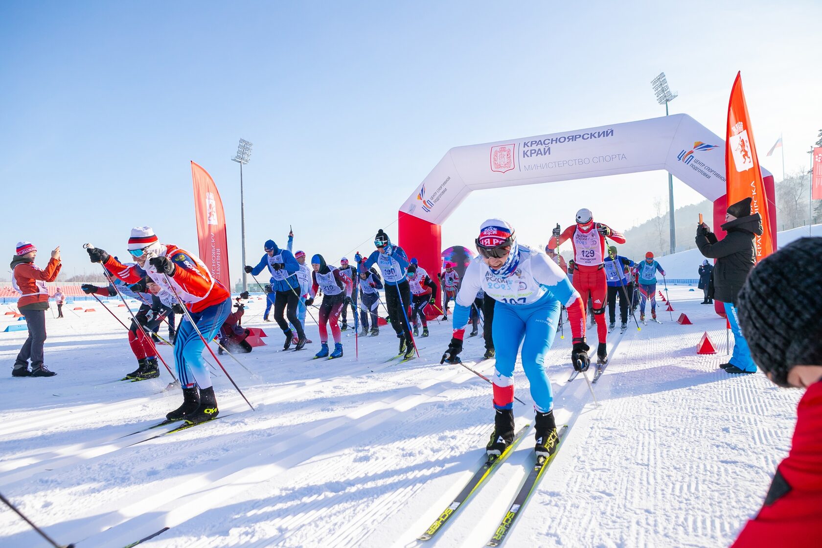 Лыжня России | Красноярск | 10 февраля 2024