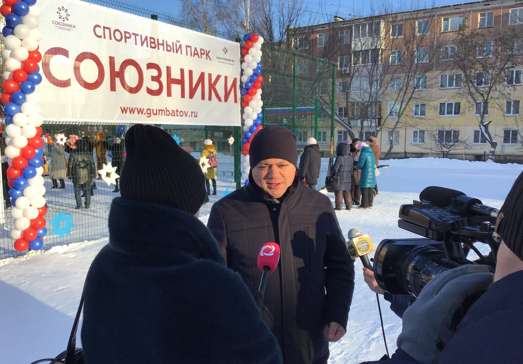 Спорт семья ижевск. Спорт парк семья в Ижевске. Наша инициатива Удмуртия. Фонд сообщество Удмуртия. Наша инициатива 2023 Удмуртия.