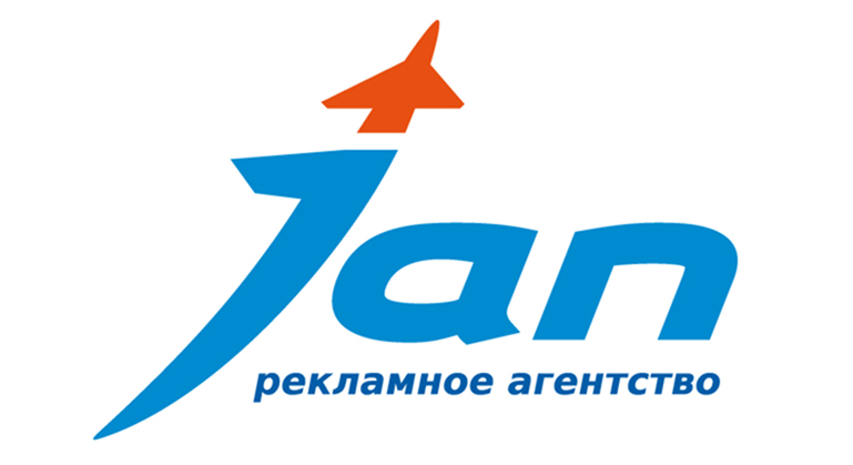 Company