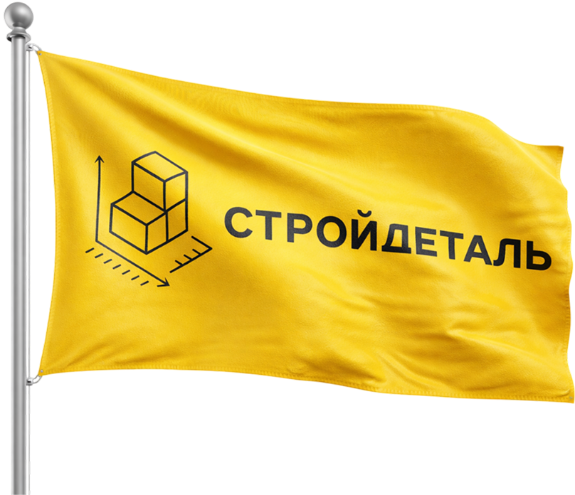 Флаг компании Стройдеталь