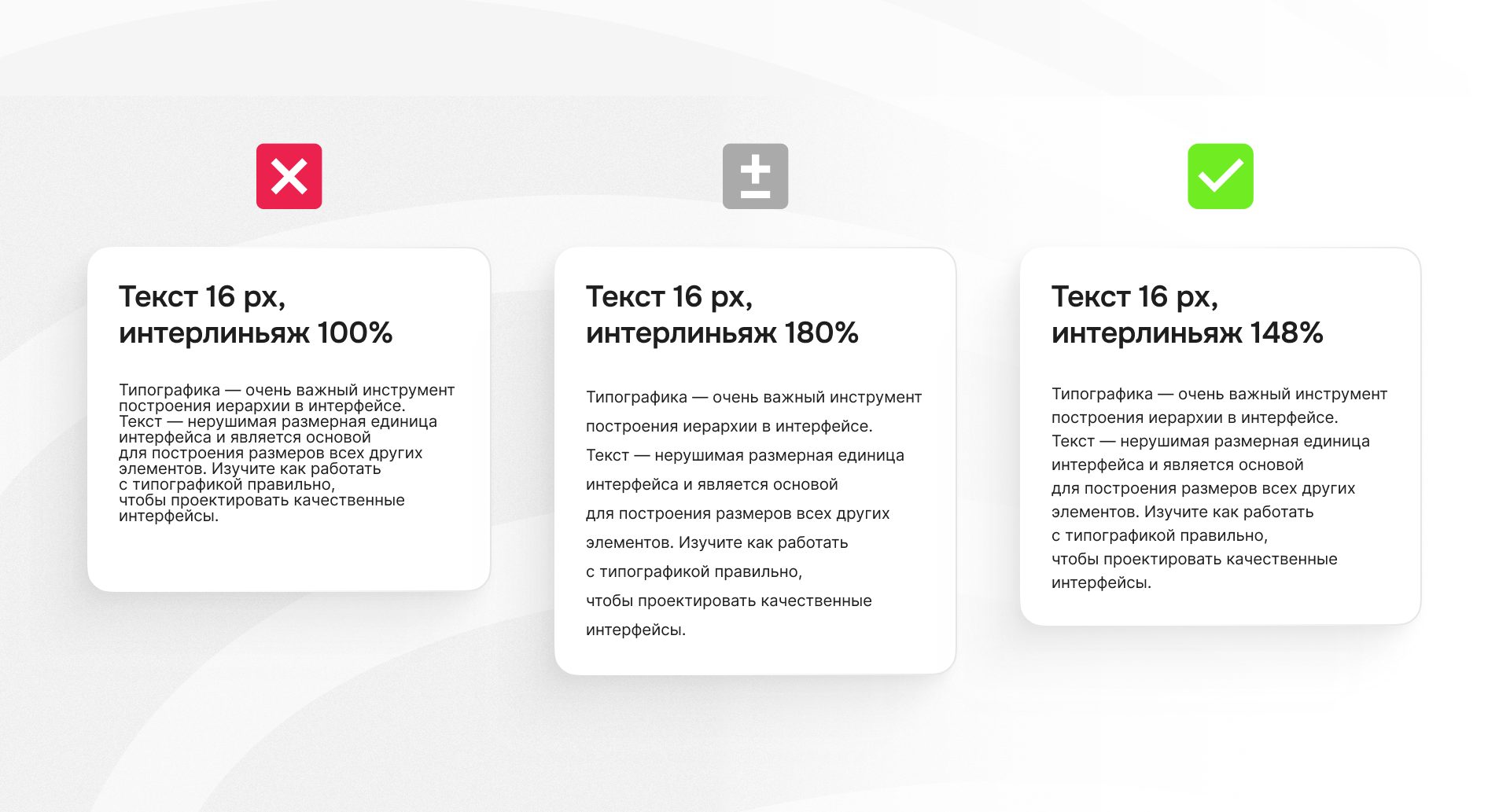 Джуны, именно поэтому вас не берут на работу