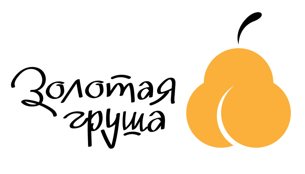 Золотая Груша