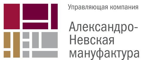 Ооо ук холдинг. Александро-Невская мануфактура. УК "Невская мануфактура. Невская мануфактура лого. Александро-Невская мануфактура Википедия.