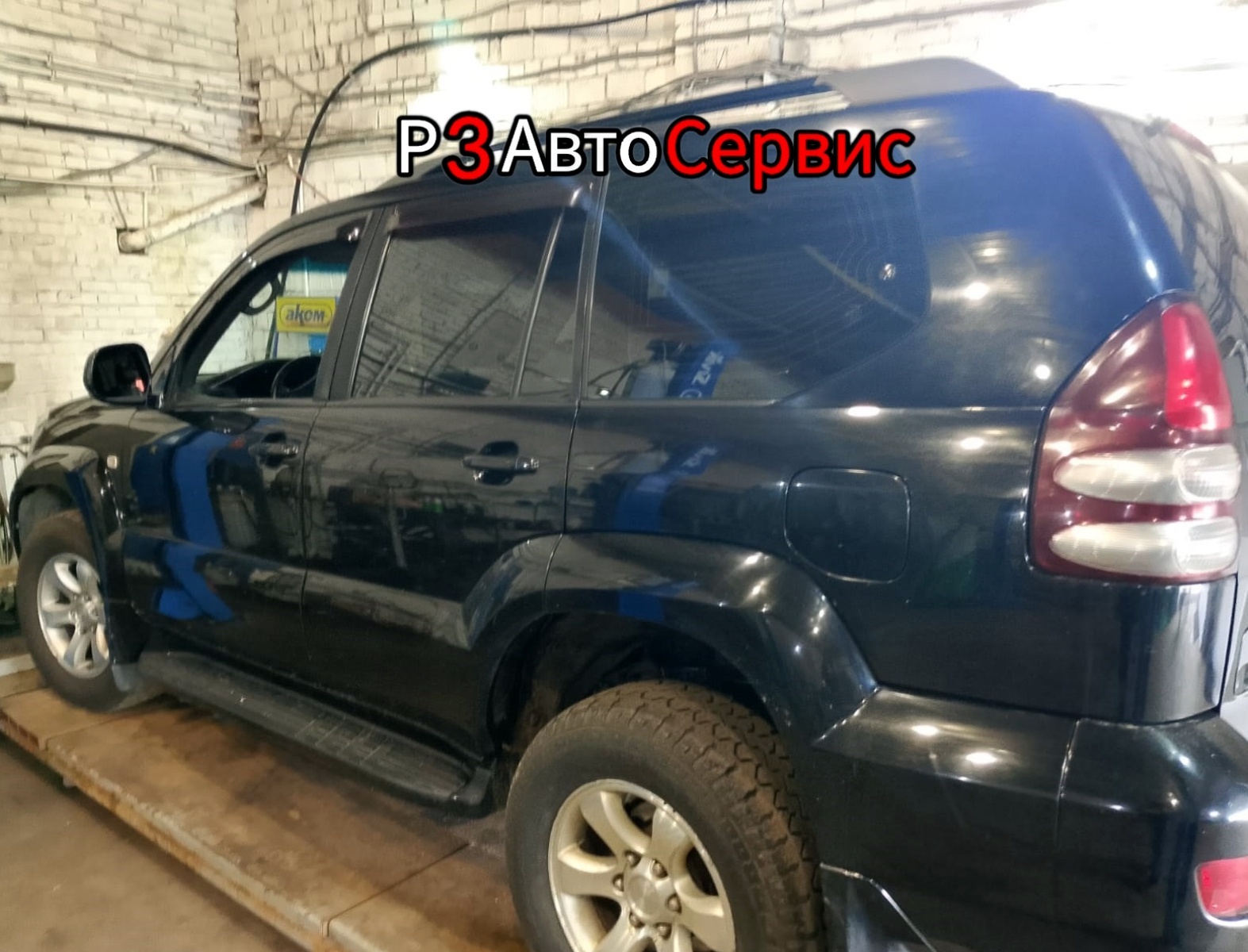 Toyota Prado 2007г. Замена топливной станции со снятием-установкой топливного бака.
