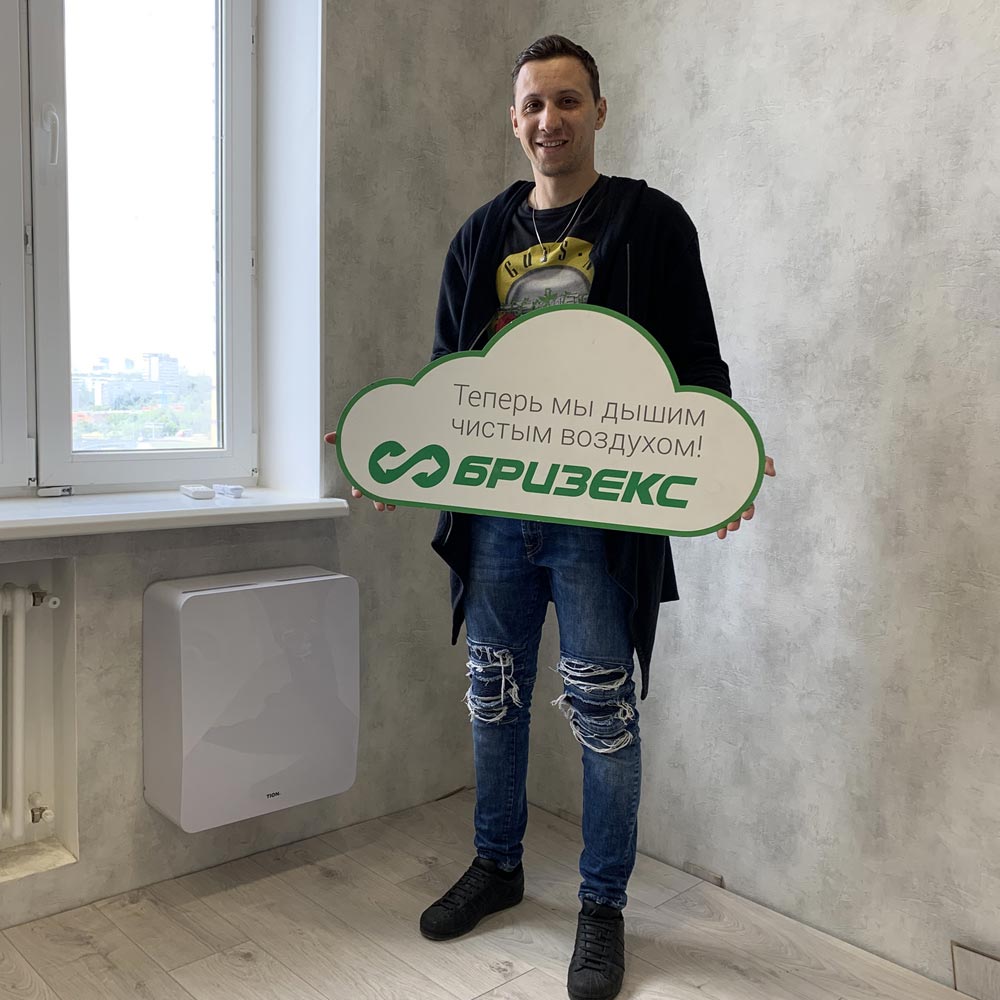 Ballu asp-80. Бризекс полимерная ул 8 стр 3 отзывы. Ballu 80 бризер. Бц перовский полимерная 8. Тион логотип.