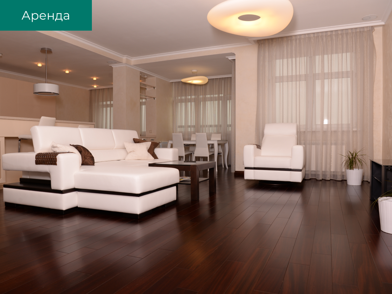 Вторичка, частный риелтор в Краснодаре