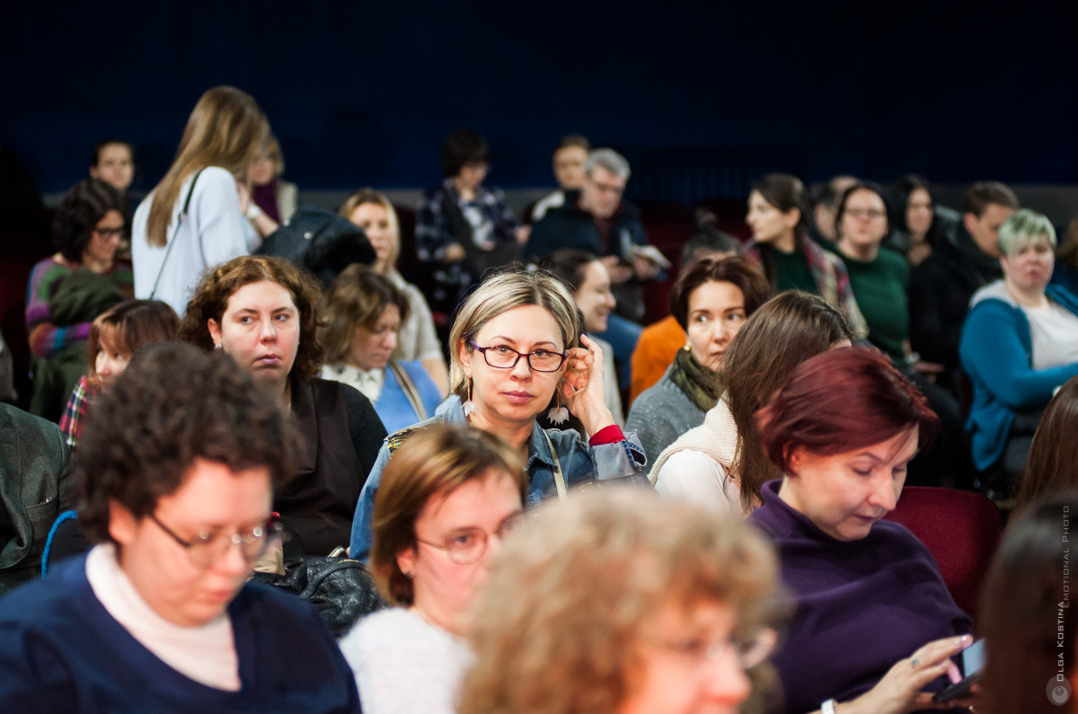 международная научная конференция определение