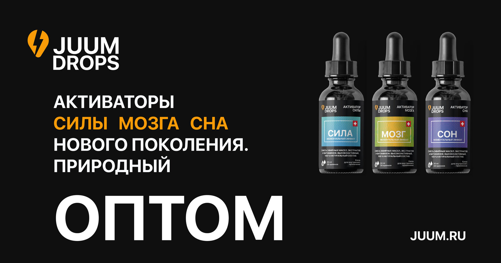 не работает steam bulk activator фото 2