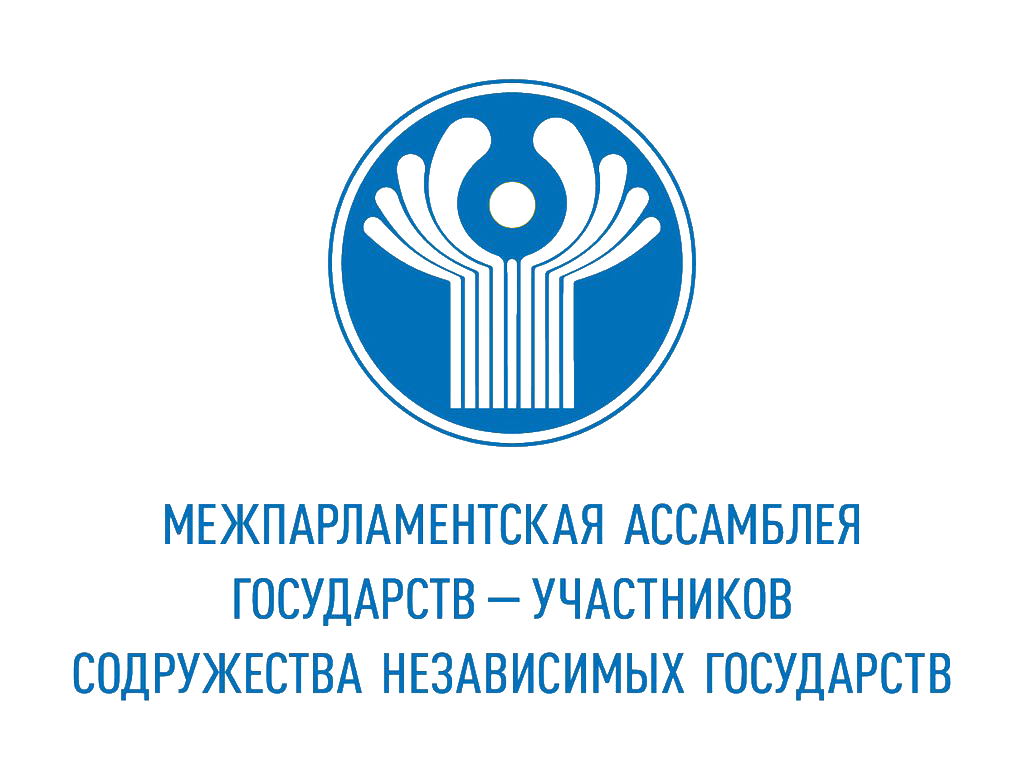 Ассамблея государств участников снг. Межпарламентская Ассамблея государств – участников СНГ. Эмблема Содружества независимых государств СНГ. МПА СНГ логотип. Межпарламентская Ассамблея СНГ логотип.