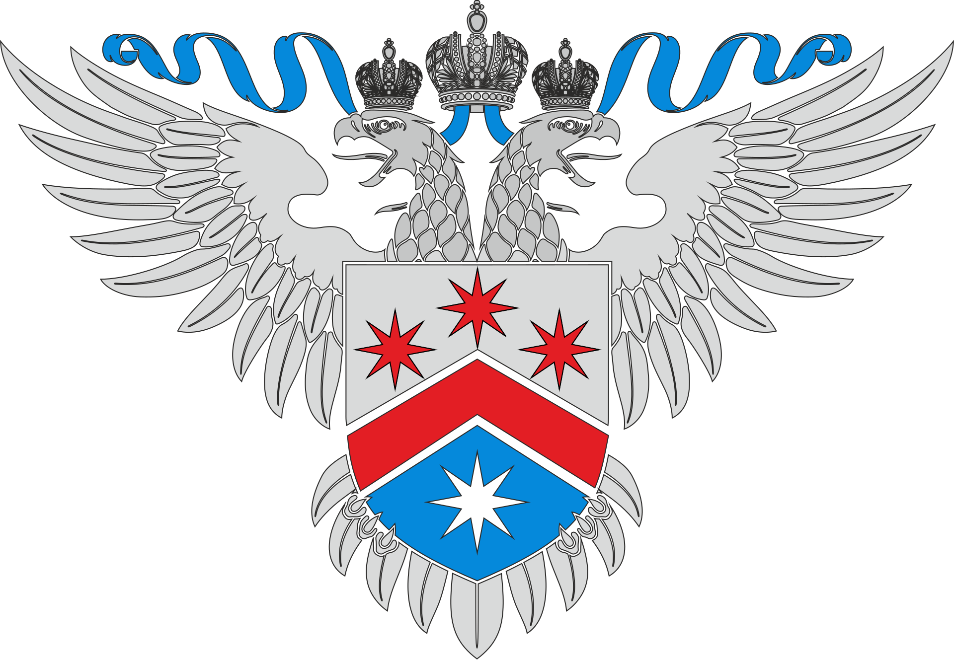 Роспатент