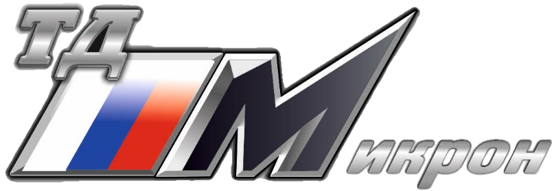 ТД Микрон