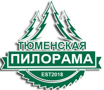 Тюменская пилорама