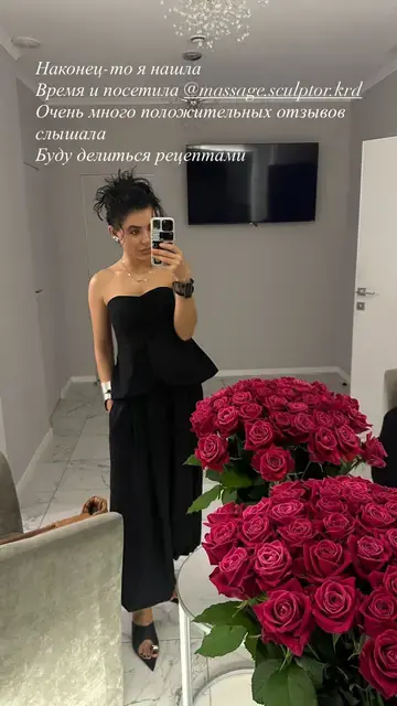 Отзыв клиента клиники «Скульптор»