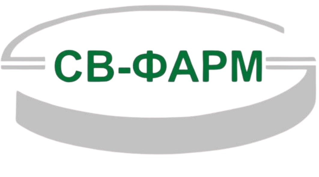 СВ-ФАРМ