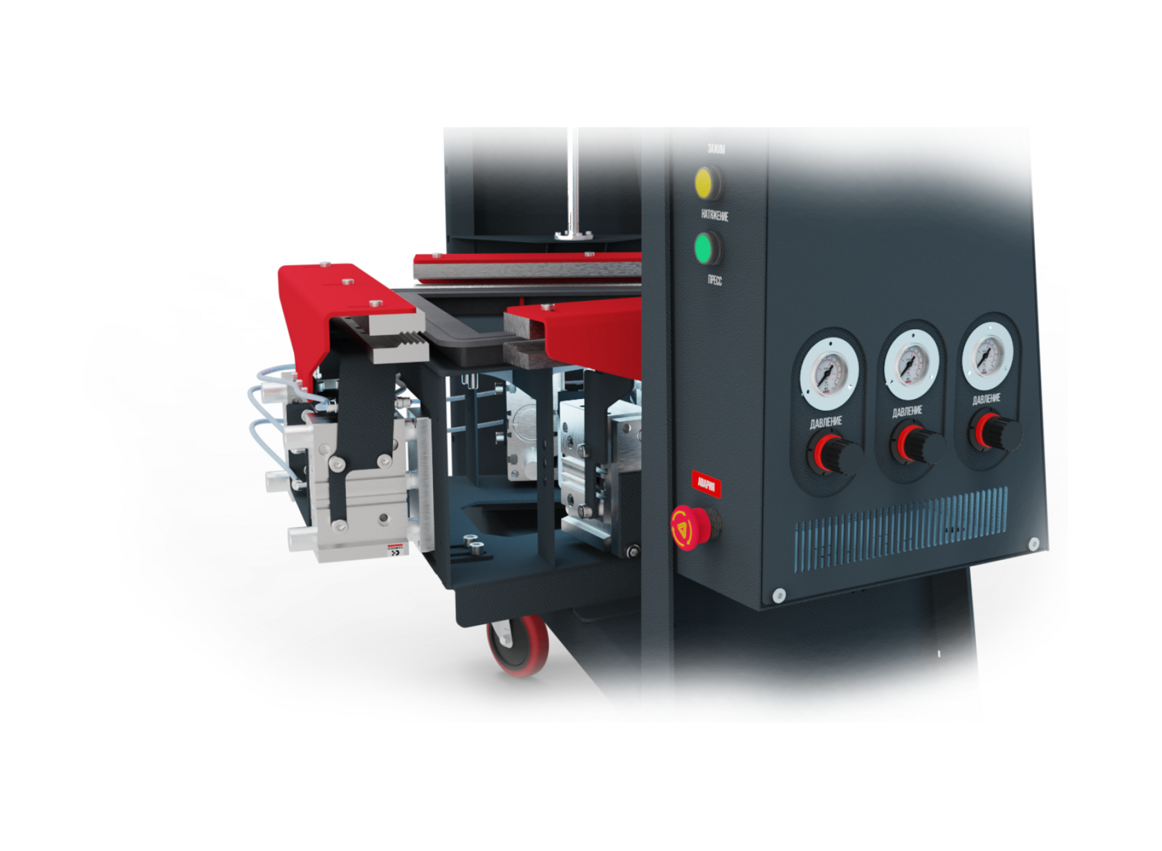 Ремонт термопресса