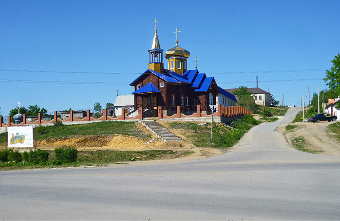 каталог Змеиногорск
