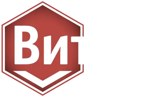 КАПОТ НА ВРЕМЯ